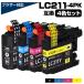 LC211-4PK 4�F�p�b�N �݊��C���N�J�[�g���b�W  �u���U�[�v�����^�[�Ή� brother DCP-J968N DCP-J963N DCP-J767N DCP-J762N DCP-J567N DCP-J562N DCP-J962N