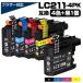 LC211-4PK 4�F�p�b�N+��1�� �݊��C���N�J�[�g���b�W  �u���U�[�v�����^�[�Ή� brother DCP-J968N DCP-J963N DCP-J767N DCP-J762N DCP-J567N DCP-J562N DCP-J962N