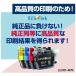 LC411-4PK �u���U�[ brother �݊��C���N�J�[�g���b�W 4�F�Z�b�g ���������痿�u���b�N ��e��DCP-J928N-W/B DCP-J926N-W/B DCP-J528N MFC-J939DN/DWN DCP-J1800N �֘A�摜3