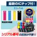 LC411-4PK �u���U�[ brother �݊��C���N�J�[�g���b�W 4�F�Z�b�g ���������痿�u���b�N ��e��DCP-J928N-W/B DCP-J926N-W/B DCP-J528N MFC-J939DN/DWN DCP-J1800N �֘A�摜5
