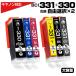BCI-331XL+330XL/6MP �~�����F2�� �F���I�ׂ� �݊��C���N�J�[�g���b�W2�F �v�����^�[ �L���m�� canon ��e�� PIXUS TS8930 TS8830 TS8730 TS8630 TS8530 TS7630