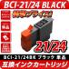 BCI-21Black/BCI-24Black�̥���Υ�/Canon���б� �ߴ����󥯥����ȥ�å� �֥�å�