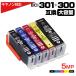 BCI-301+300 5MP большая вместимость 5 -цветный набор Canon Canon сменный чернильный картридж BCI-300PGBK BCI-301BK BCI-301C BCI-301M BCI-301Y соответствует принтер :PIXUS TS7530