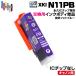 ڱʵICåѸѥܥǥXKI-N11 PB եȥ֥롼 ñ ̡ڤʤǤϻѤǤޤۥΥ PIXUS XK90 XK80 XK70 XK60 XK50