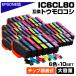 ץ ߴ IC6CL80 610å Ȥ IC80  ICå弰 EP-979A3/EP-982A3/EP-808A/EP-707Aб EPSON