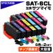 SAT-6CL �G�v�\�� �T�c�}�C�� �݊��C���N 6�F�~2�Z�b�g IC�`�b�v������ SAT�Ή� EP-712A EP-713A EP-714A EP-715A EP-716A EP-815A EP-816A EPSON�Ή�