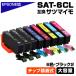 SAT-6CL 6�F�Z�b�g�{�u���b�N2�� �G�v�\�� �݊��C���N  �T�c�}�C�� IC�`�b�v������ SAT ���ʔ� EP-712A EP-713A EP-714A EP-715A EP-716A EP-815A EP-816A EPSON