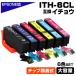 ITH-6CL �C�`���E 6�F�p�b�N IC�`�b�v������ �݊��C���N�J�[�g���b�W ���ʔ� EPSON EP-709A EP-710A EP-711A EP-810AW EP-810AB EP-811AW EP-811AB ����250�~