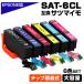 SAT-6CL �G�v�\�� �T�c�}�C�� �݊��C���N 6�F�Z�b�g IC�`�b�v������ SAT�Ή� EP-712A EP-713A EP-714A EP-715A EP-716A EP-815A EP-816A EPSON�Ή��y����250�~�z