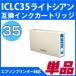 ץ ߴ ICLC35/IC35 饤ȥ ICå PM-A900/PM-A950/PM-D1000б 󥯥ȥå EPSON