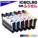�G�v�\�� �݊��C���N IC6CL50 IC50 6�F�Z�b�g ���� IC�`�b�v�t �ӂ����� ���D EP-803A/EP-705A/EP-4004/EP-802A/EP-704A�Ή� EPSON�p