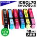 ץ ߴ IC6CL70L 6å IC70 ICå弰    EP-805A/EP-806AW/EP-976A3/EP-706A/EP-905Aб EPSON