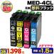 �u�N�[�|����1,398�~�vMED-4CL ���_�}���L �痿�u���b�N ��e�� 4�F�Z�b�g �G�v�\�� �݊��C���N EW-056A EW-456A �Ή� EPSON�v�����^�[�p �C���N�J�[�g���b�W
