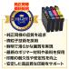 MUG-4CL+1BK 4�F�p�b�N+�u���b�N1�� �G�v�\�� �}�O�J�b�v ew-052a ��e�� �݊��C���N�J�[�g���b�W EW-052A EW-452A MUG-BK MUG-C MUG-M MUG-Y ���������i�� �֘A�摜1