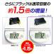 MUG-4CL+1BK 4�F�p�b�N+�u���b�N1�� �G�v�\�� �}�O�J�b�v ew-052a ��e�� �݊��C���N�J�[�g���b�W EW-052A EW-452A MUG-BK MUG-C MUG-M MUG-Y ���������i�� �֘A�摜5
