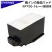  for exchange waste ink pad + tray set XP700 6 sheets interchangeable EP-706A EP-707A EP-708A XP-700 EPSON printer correspondence exchange pad waste ink suction body ×1 batch sea cotton 