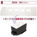 XP700 �p�C���N�z���p�b�h �G�v�\�� �v�����^�[ EPSON �p�C���N�z���� �����p�p�C���N�p�b�h �g���[�t�� �Z�b�g �����e�i���X�{�b�N�X ���� �݊��i �p�C���N �֘A�摜2