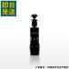 PING булавка сменный рукав G440 G430 G430 G425 G410 hybrid HYBRID служебная программа UT для соответствует Golf рукав 370tip. покупка 