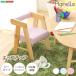  low type Kids chair ani.la-AGNELLA - ( Kids chair chair )