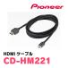 PIONEER / CD-HM221HDMI֥롡(åĥꥢŹ)(ʥӥץ)