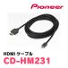 PIONEER / CD-HM231HDMI֥롡(åĥꥢŹ)(ʥӥץ)
