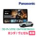 ���F�[��(RV�n�ER3/4�`R6/4)��p�@�p�i�\�j�b�N / CN-F1X10C1DA + ��t�L�b�g�@10�C���`�E�t���[�e�B���O�i�r�Z�b�g