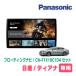 �e�B�A�i(L33�EH26/2�`R2/7)��p�@�p�i�\�j�b�N / CN-F1X10C1DA + ��t�L�b�g�@10�C���`�E�t���[�e�B���O�i�r�Z�b�g