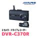 ѥ / DVR-C370R2顦ɥ饤֥쥳(ѥ󥫡ʥϢȡǥץ쥤)ALPINEŹ