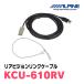 ALPINE / KCU-610RV���ꥢ�ӥ�����󥯥����֥� (����ѥ�����������Ź)