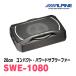 ALPINE / SWE-1080�@20cm�R���p�N�g�E�p���[�h�T�u�E�[�t�@�[ (�A���p�C�����K�̔��X)