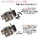 ���� �q���W �X���C�h���� 30mm �S�J�u�Z12mm �L���b�`�t NOEMA �m�G�} ������ �h�A���� DIY 90���J �֘A�摜3