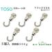 5 piece insertion mail service free shipping TOSO T series for hook T hook 30A natural picture rail 