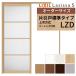 �������������� LIXIL ����ߥ����� ������� �������� �Ұ��� ɸ�ॿ���� �饷�å��� LZD ������������ W1092��1992mm�ߣ�1750��2430mm �ꥯ���� ���� DIY