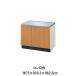  кухня стенд для приготовления пищи промежуток .75cm GS(M-E)-K-75K LIXIL Lixil из дерева шкаф W750mm GS серии .. жилье апартаменты фирма дом .
