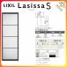  Ұ ɸॿ ŷ 饷åS ߥ LZB 1624 W1636H2400mm ꥯ ȥƥ Ұ ɥ ե DIY