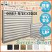 ܱư롼С 06907  㤤 W784H800mm ̳ʻ LIXIL/TOSTEM ꥯ/ȥƥ ߥå  㤤 դ դ ե DIY