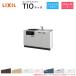  компакт-кухня tioTio LixiL стена есть I type Basic W1350mm промежуток .135cm( решётка имеется 2. плитка для ) группа 1 Lixil кухонный гарнитур пол единица только 