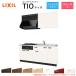  компакт-кухня tioTio LixiL стена есть I type Basic W1950mm промежуток .195cm( решётка имеется 3. плитка для ) группа 2 Lixil кухонный гарнитур раковина 