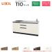  компакт-кухня tioTio LixiL стена есть I type 3 уровень выдвижной ящик W1950mm промежуток .195cm( решётка нет 2. плитка для ) группа 3 Lixil кухонный гарнитур пол единица только 