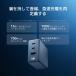 DJI Power 140W GaN �[�d�� CDT011 �֘A�摜2
