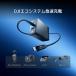 DJI Power 140W GaN �[�d�R���{ CDT012 �֘A�摜5