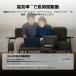 DJI Power 1000 Mini �|�[�^�u���d�� DY0043 �֘A�摜4