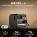 DJI Power 1000 Mini �|�[�^�u���d�� DY0043 �֘A�摜5