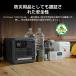 DJI Power 1000 Mini Plus �|�[�^�u���d�� DY0044 �֘A�摜4