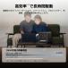 DJI Power 1000 Mini Plus �|�[�^�u���d�� DY0044 �֘A�摜5