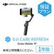 1 год техническое обслуживание DJI Care Refresh 1 год версия Osmo Mobile 7P 1 год версия oz mo мобильный гарантия Gin bar смартфон Gin bar собственный .. палка стабилизатор 