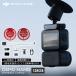  переносной камера экшн-камера DJI Osmo Nano стандартный combo (128GB) Standard Combo 1/1.3 дюймовый сенсор супер-легкий 52g водонепроницаемый 4K пятно корректировка 