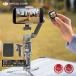  новый товар Gin bar Osmo Mobile 8P Advanced Tracking Combo advanced тигр  King combo стабилизатор смартфон iphone штатив osmomobile8p oz mo мобильный 8P