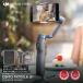  новый товар Gin bar Osmo Mobile 8P Standard Combo стандартный combo стабилизатор смартфон iphone штатив osmomobile8p oz mo мобильный 8P