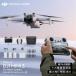  дрон DJI Mini 3 Fly More Combo Plus DJI RC контроллер есть MINI3 Mini 3 combo легкий 249 g не достиг длинный аккумулятор время движения 4K